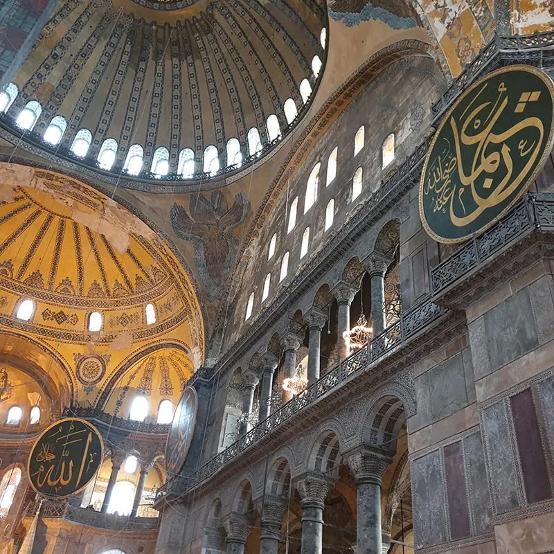 Blog-28062021-Aya-Sofya_II